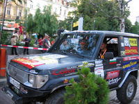 Kom-Emine