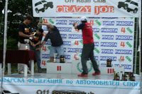 Stara
